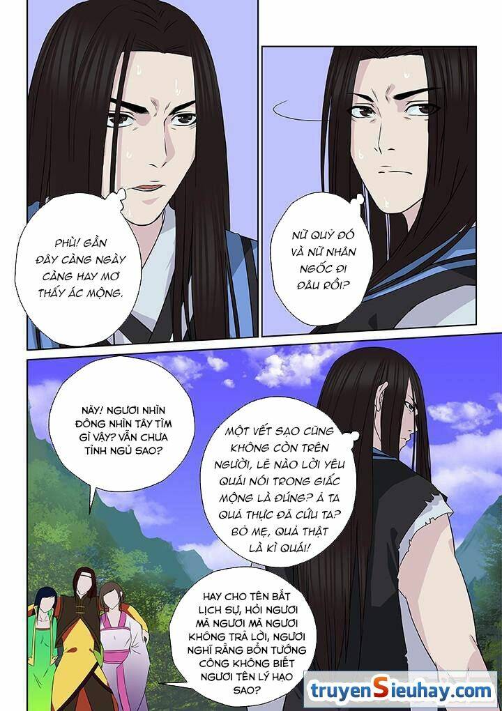 thiên thanh chapter 17 - Trang 2