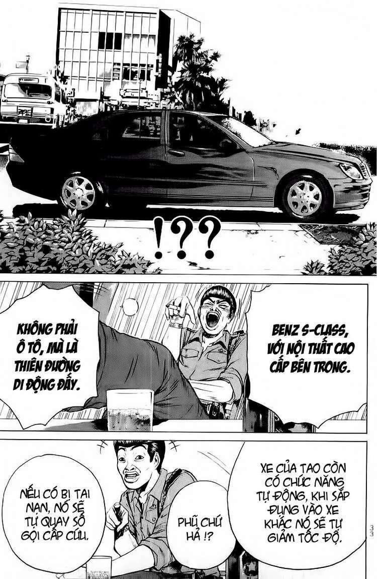 gto - great teacher onizuka chapter 108 - Next chapter 109