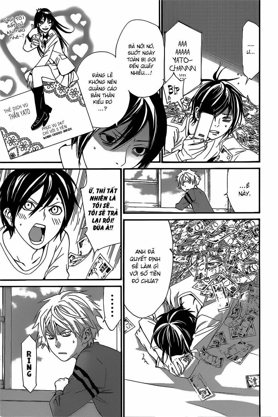 noragami chapter 26 - Next chapter 27