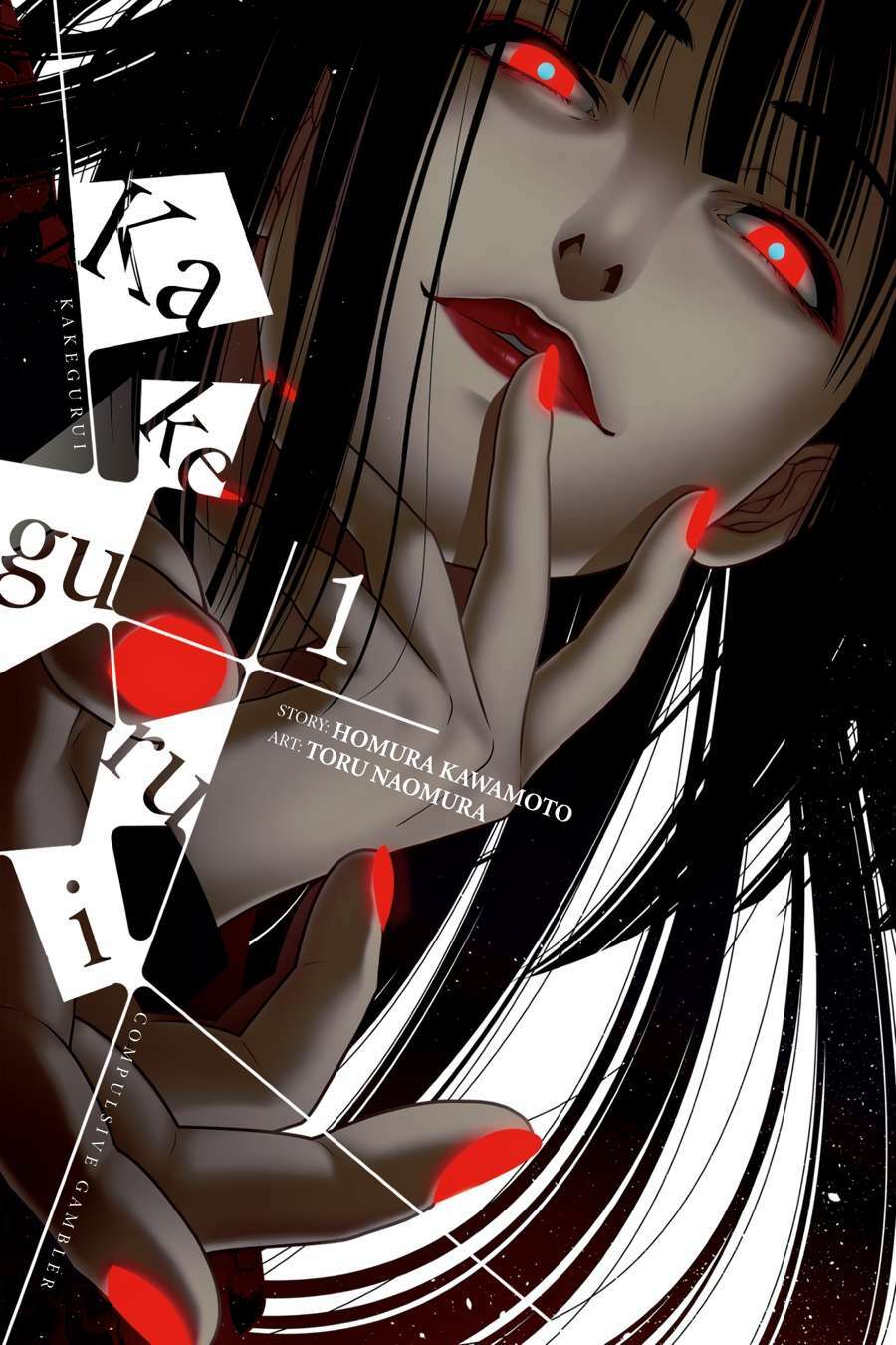 kakegurui chapter 1 - Trang 2