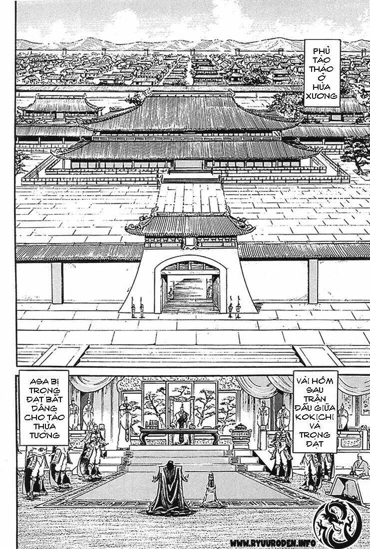 chú bé rồng - ryuuroden chapter 7 - Trang 2