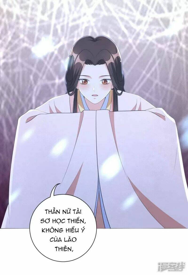 vương phi có độc! chapter 46 - Trang 2