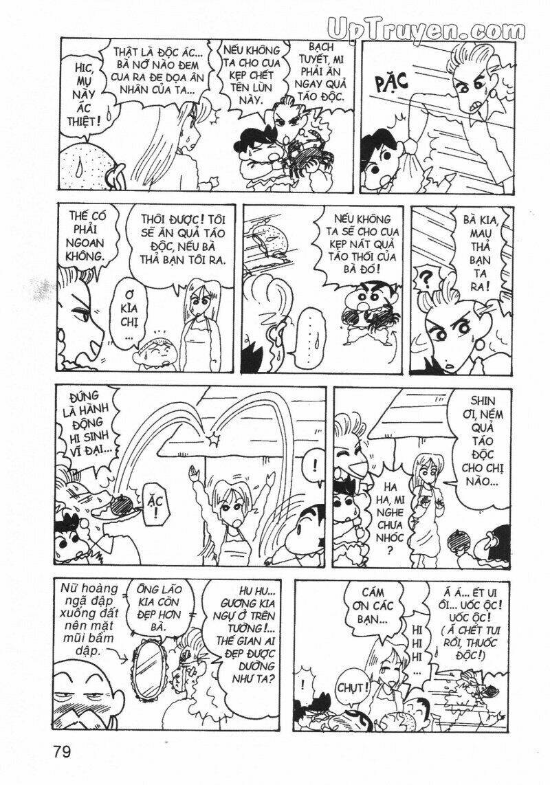 Crayon Shin-Chan Cậu Bé Bút Chì Chapter 13 - Trang 2