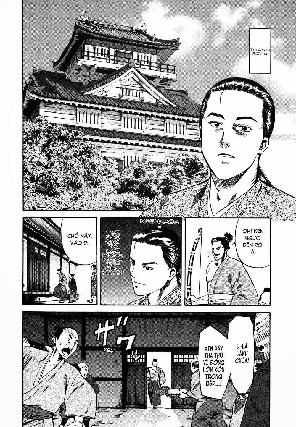 Nobunaga No Chef - Đầu Bếp Của Nobunaga Chapter 1 - Trang 2