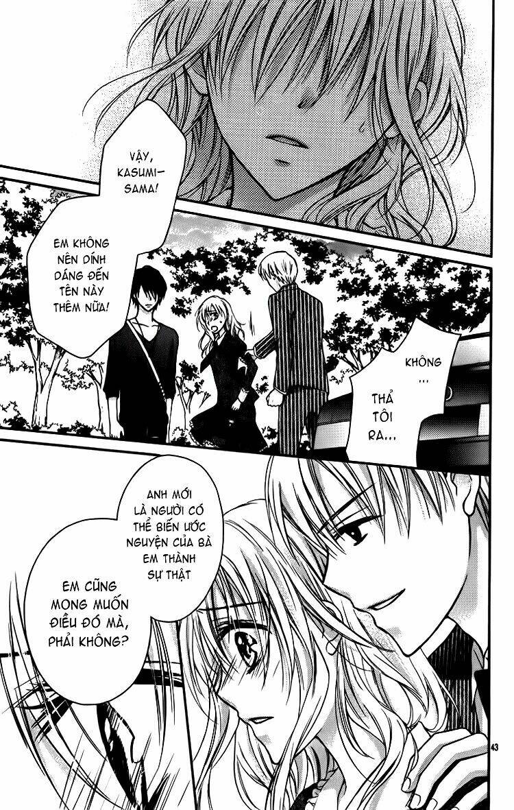 Hatsukoi Kouho Chapter 1 - Next Chapter 2