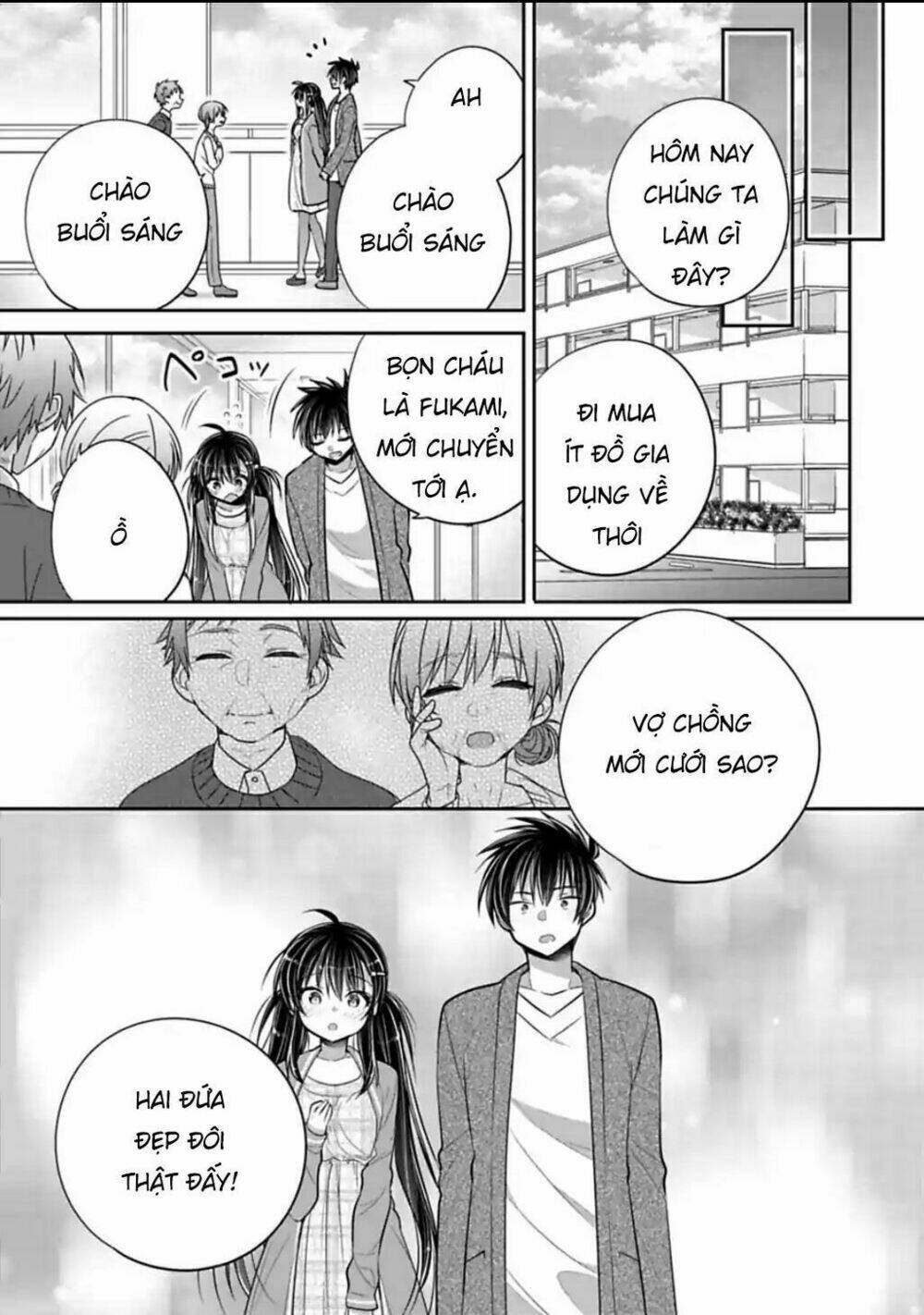 Siscon Ani To Brocon Imouto Ga Shoujiki Ni Nattara Chapter 48 - Trang 2