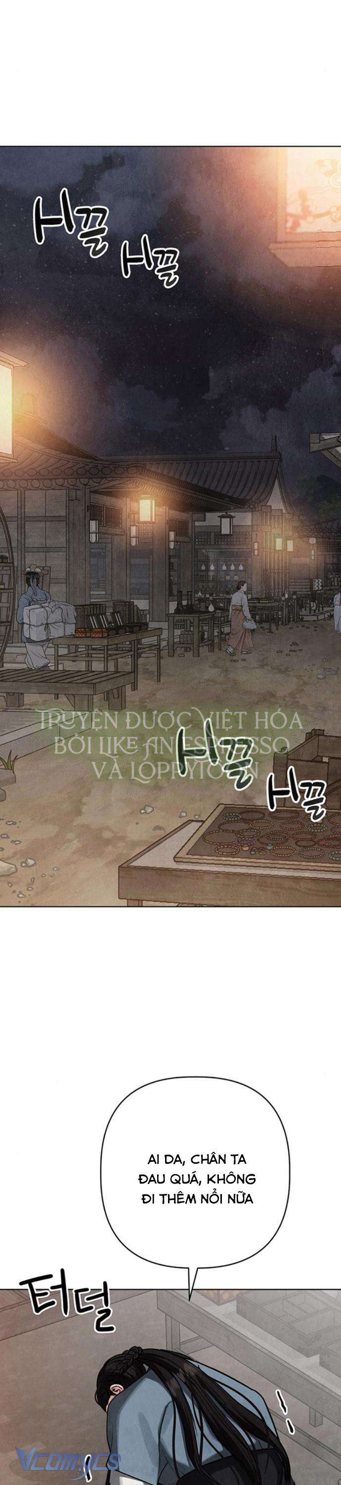 Quỷ Hồn Chap 11 - Trang 2