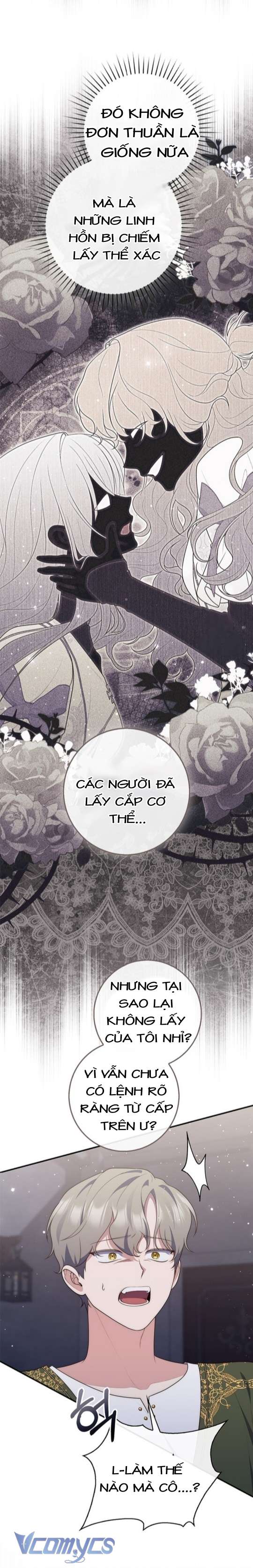 Nàng Công Chúa Tiên Tri Chap 81 - Trang 1