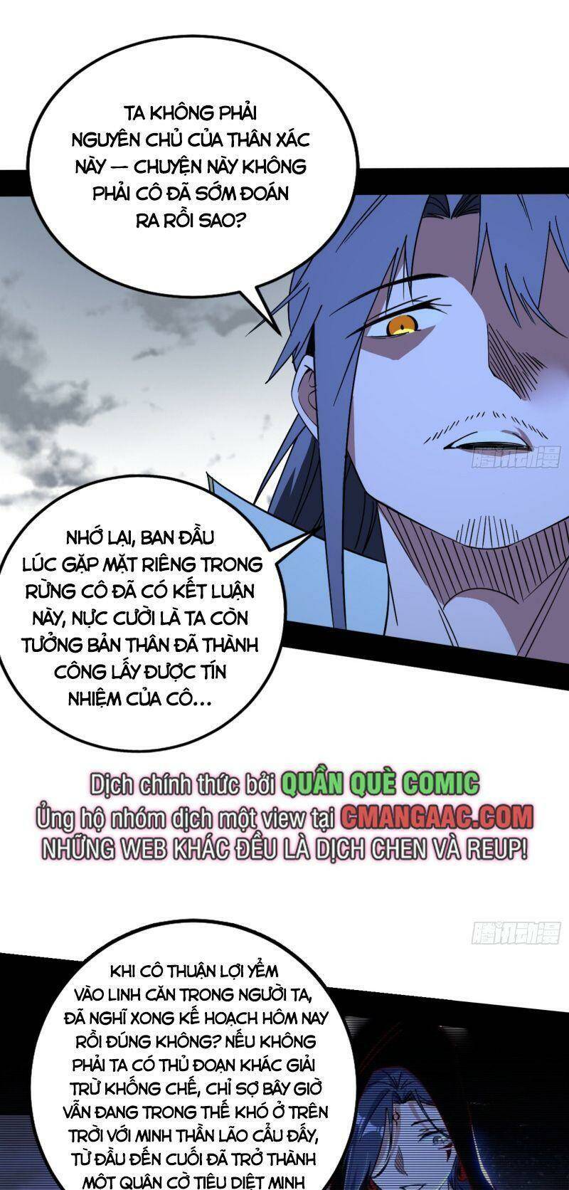 ta là tà đế Chapter 331 - Next Chapter 332