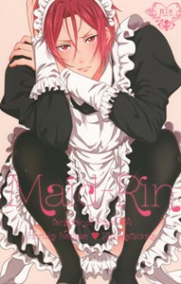 Free! dj - Maid Rin