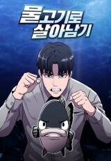 Reincarnated As a Fish (Manhwa)